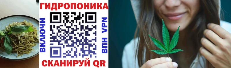 Купить  Камень-на-Оби  Еда ТГК конопля 