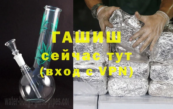 кокаин VHQ Инта