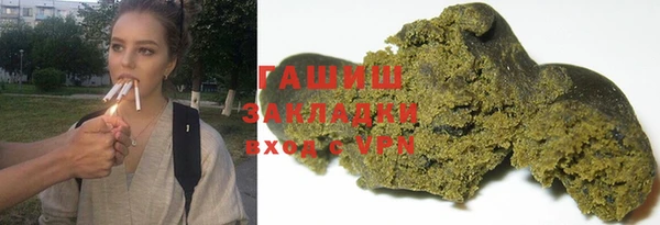 круглые Иннополис