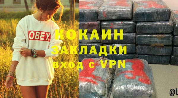 круглые Иннополис