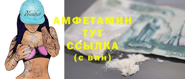 кокаин VHQ Инта