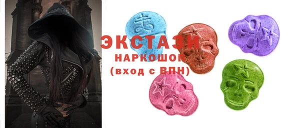 круглые Иннополис
