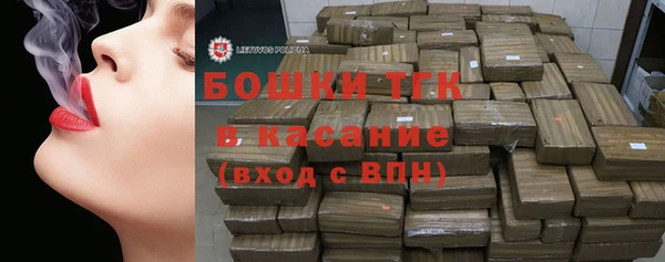 круглые Иннополис