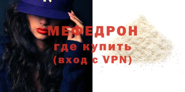 кокаин VHQ Инта
