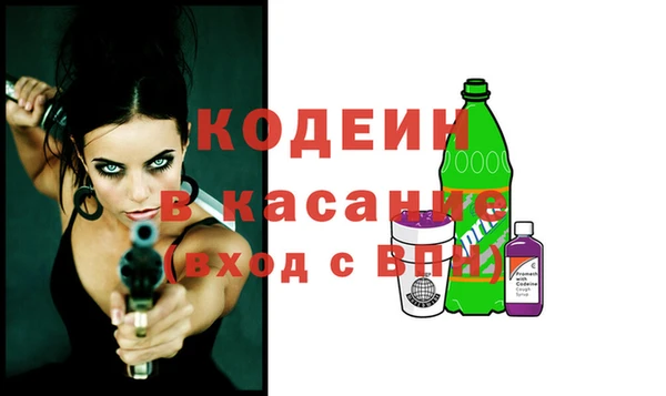 круглые Иннополис