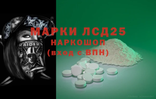 кокаин VHQ Инта