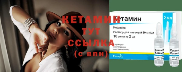 круглые Иннополис