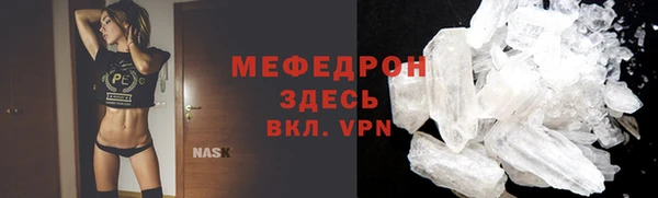 кокаин VHQ Инта