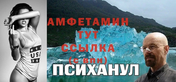 круглые Иннополис