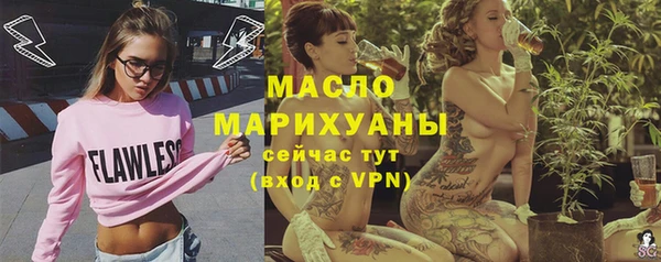 круглые Иннополис