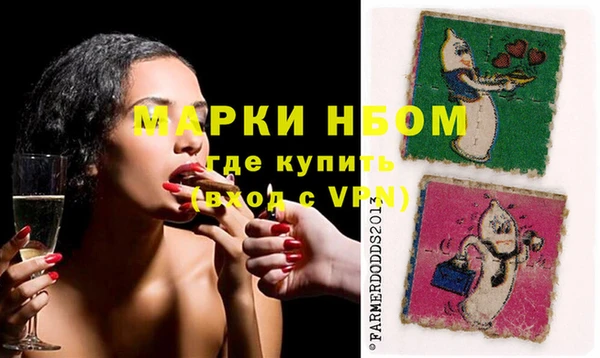 круглые Иннополис