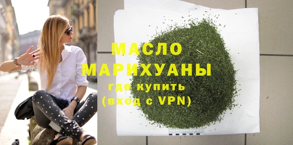 круглые Иннополис