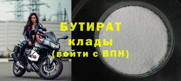 кокаин VHQ Инта
