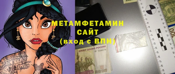 кокаин VHQ Инта