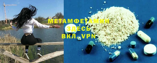 круглые Иннополис