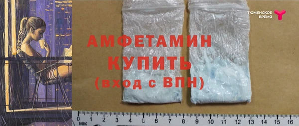 круглые Иннополис