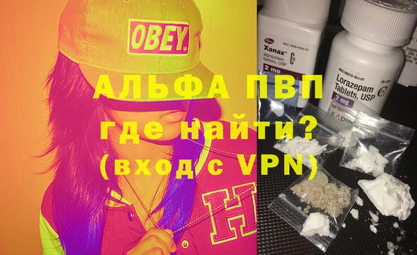 круглые Иннополис