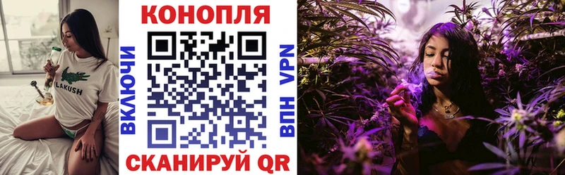 Канабис марихуана  Купить  Камень-на-Оби 